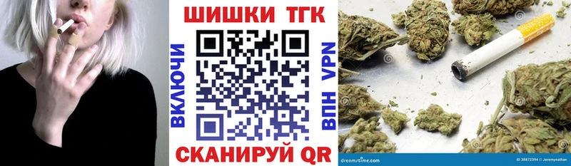 Цена Семёнов APVP  АМФ  Метамфетамин  Гашиш 