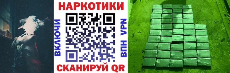  COCAIN Семёнов