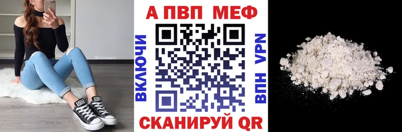 A PVP СК  Семёнов 