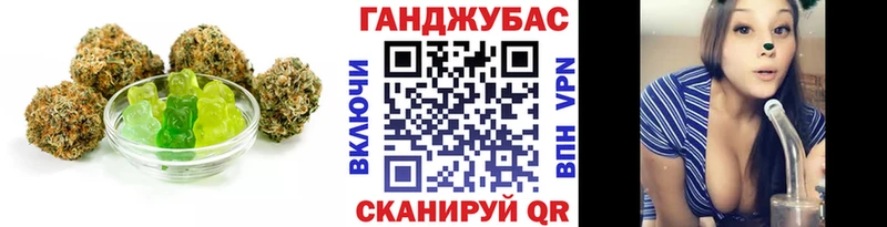 даркнет сайт Семёнов Печенье с ТГК марихуана