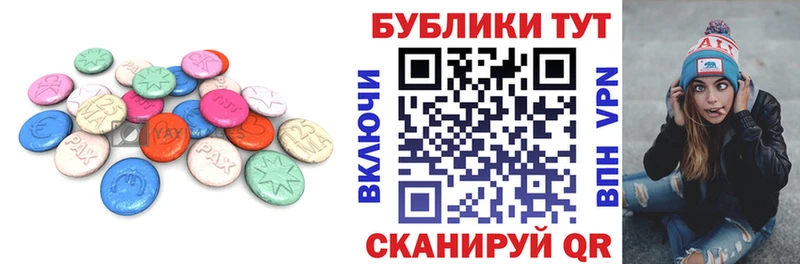 как найти закладки  Семёнов  Экстази TESLA 