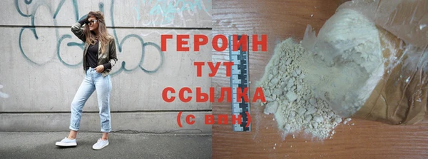 MESCALINE Семикаракорск