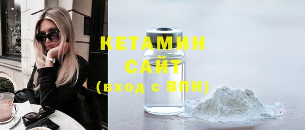 спиды Семилуки