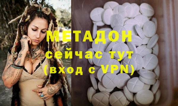 MESCALINE Семикаракорск