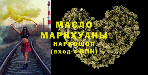 MESCALINE Семикаракорск