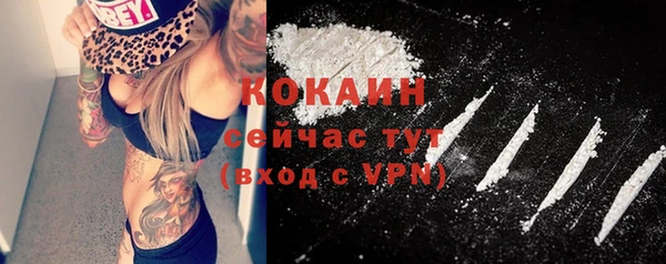 герыч Семёнов