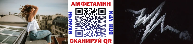 цена наркотик  мега ONION  Метамфетамин витя  Семёнов 